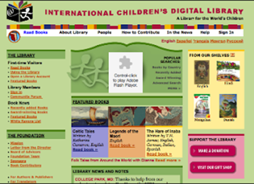 International children's library